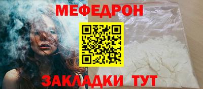 амфетамин Краснознаменск