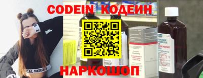 дистиллят марихуана Краснодар