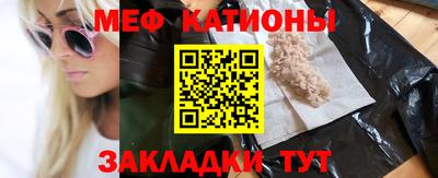 дистиллят марихуана Краснодар