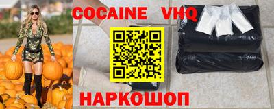амфетамин Краснознаменск
