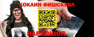 дистиллят марихуана Краснодар