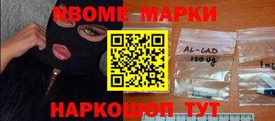 дистиллят марихуана Краснодар