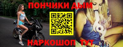 амфетамин Краснознаменск