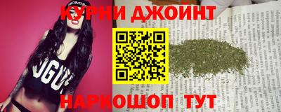 амфетамин Краснознаменск