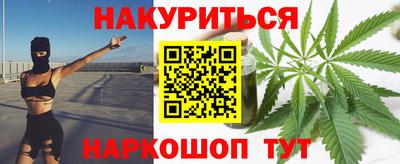 дистиллят марихуана Краснодар