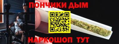 дистиллят марихуана Краснодар