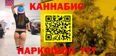 синтетический гашиш Краснокаменск