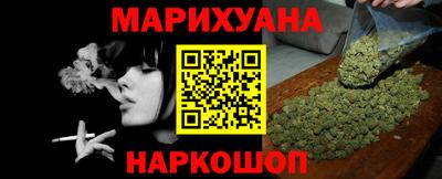 дистиллят марихуана Краснодар