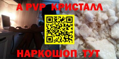 дистиллят марихуана Краснодар