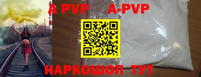 амфетамин Краснознаменск