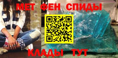 синтетический гашиш Краснокаменск