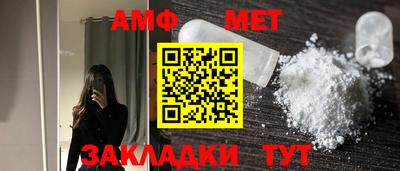 синтетический гашиш Краснокаменск