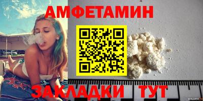 дистиллят марихуана Краснодар