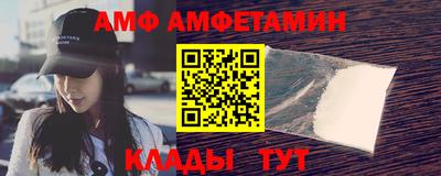синтетический гашиш Краснокаменск