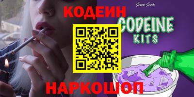 дистиллят марихуана Краснодар