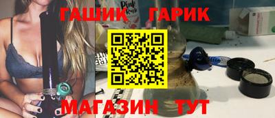 амфетамин Краснознаменск