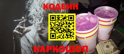дистиллят марихуана Краснодар