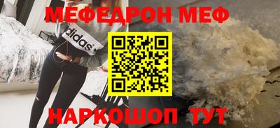 дистиллят марихуана Краснодар